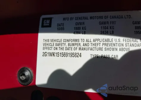 2006 Chevrolet Monte Carlo Lt из США, поврежденный, VIN 2G1WK151569195824